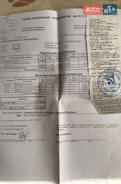 Универсал Volvo V50 2011 в 