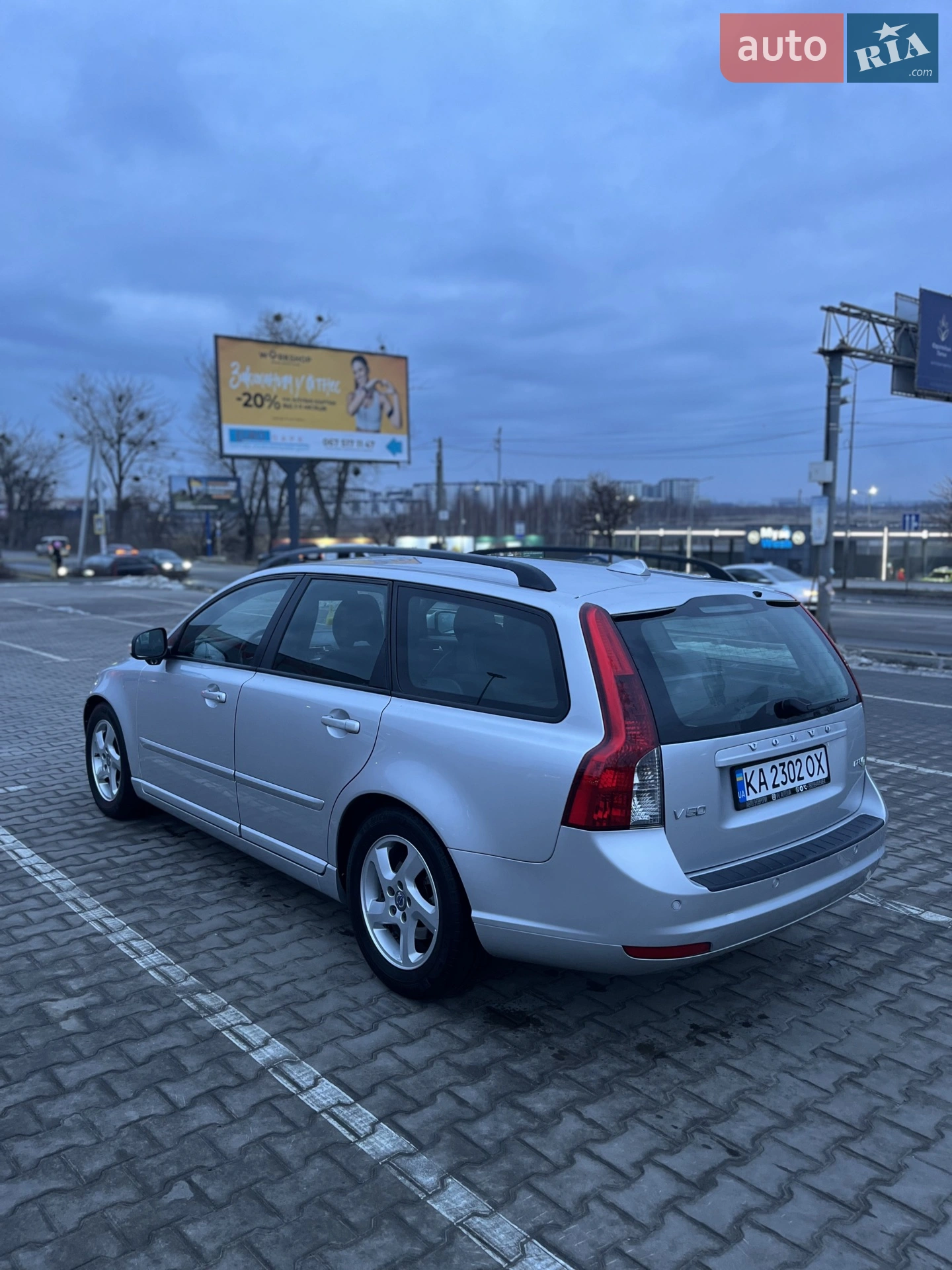 2010 Volvo V50 - мініатюра 6