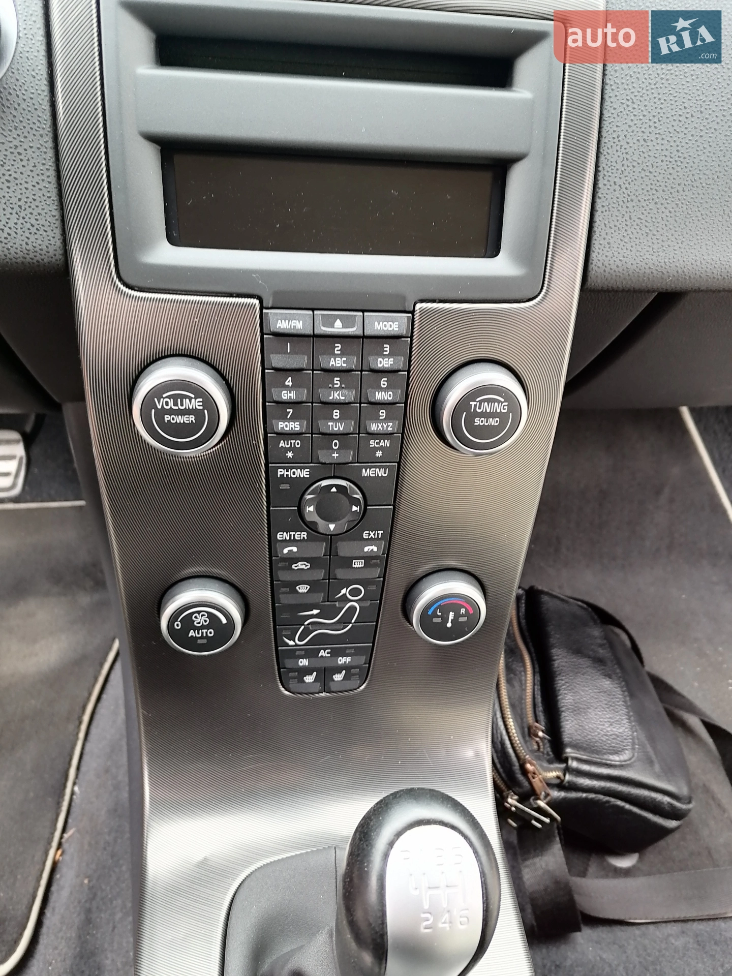 2011 Volvo V50 - мініатюра 13