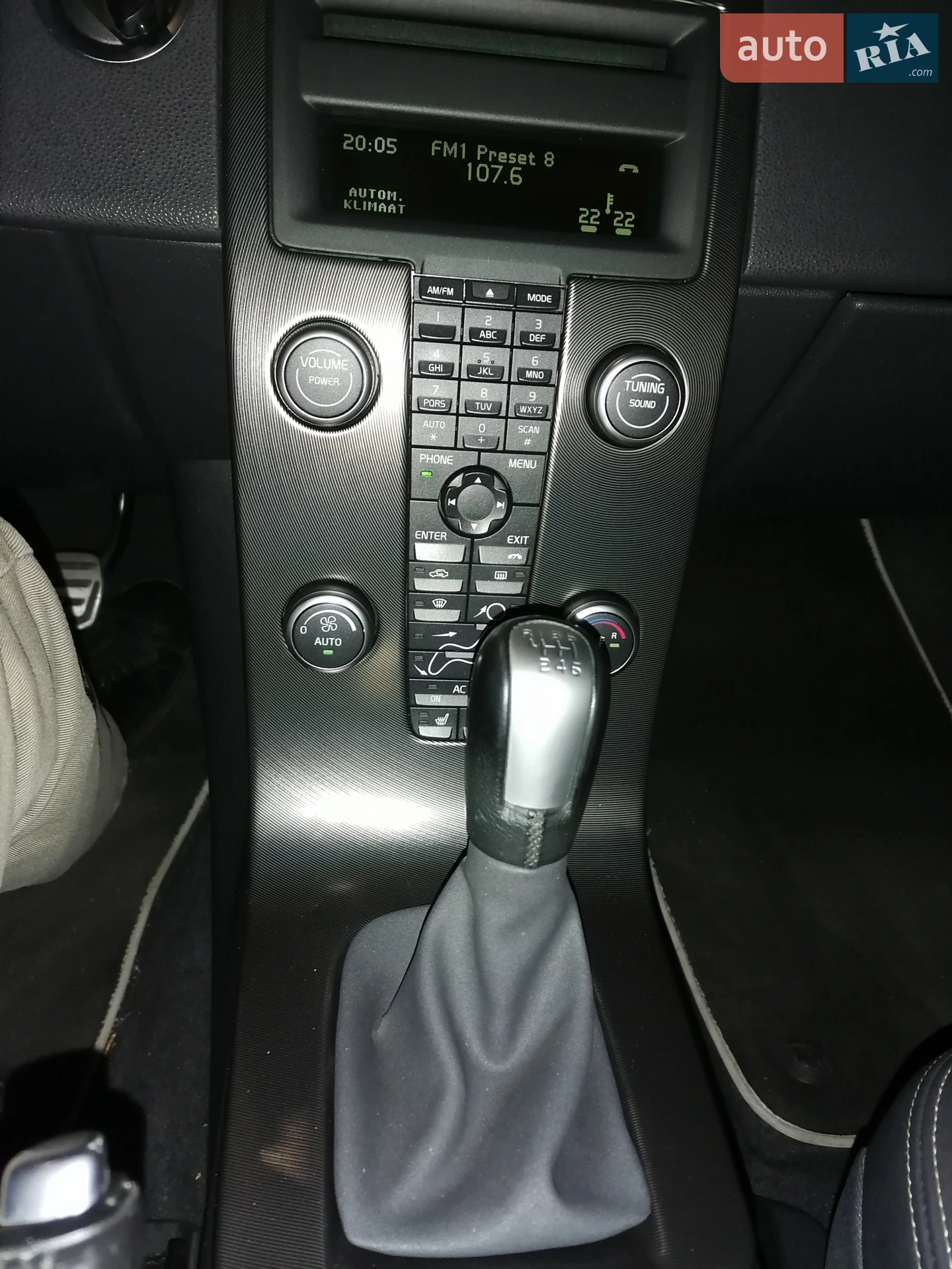 2011 Volvo V50 - мініатюра 65