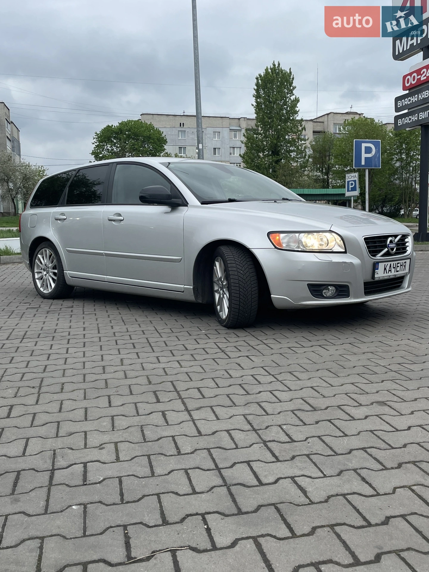 2011 Volvo V50 - мініатюра 5