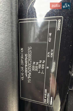 Универсал Volvo V50 2012 в 
