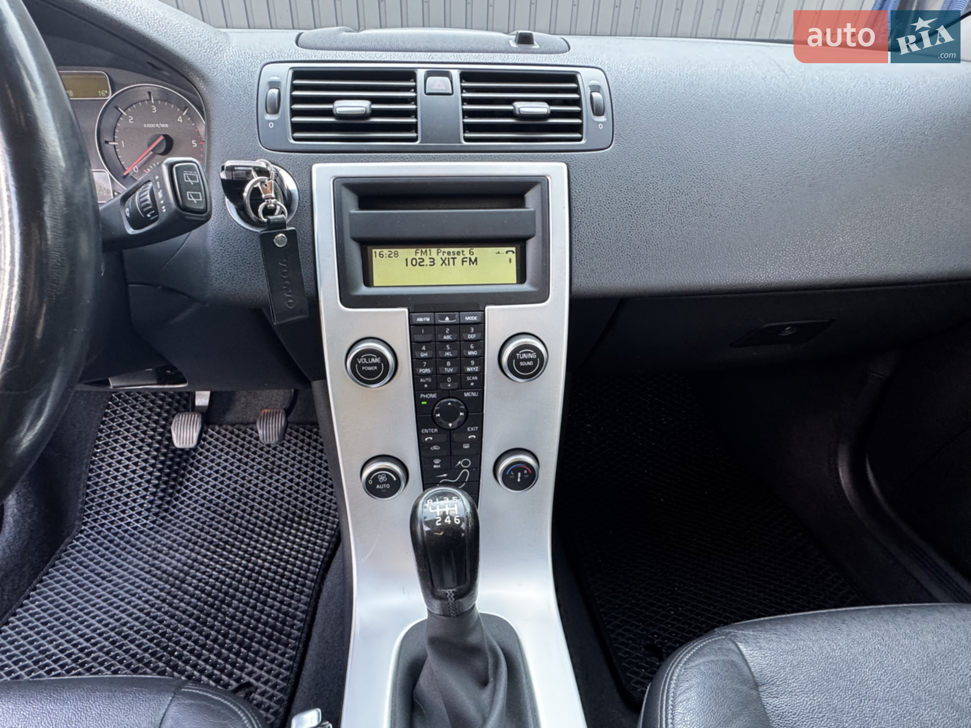 2012 Volvo V50 - мініатюра 12