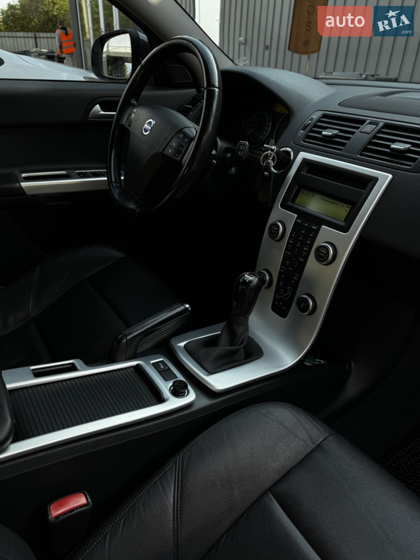 2012 Volvo V50 - мініатюра 21