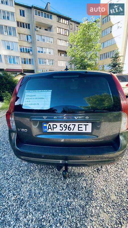 Універсал Volvo V50 2008 в Івано-Франківську