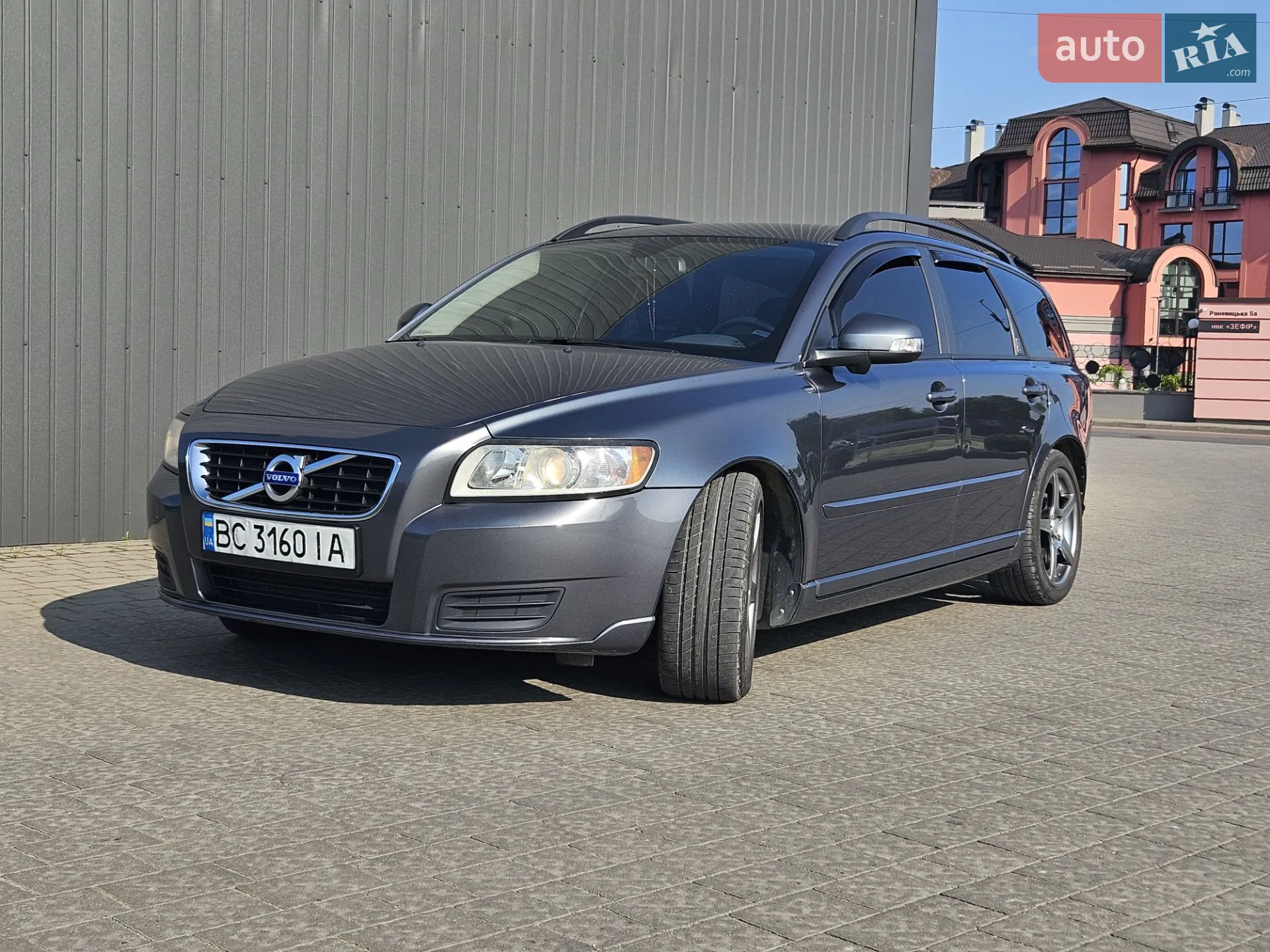 2010 Volvo V50 - мініатюра 4