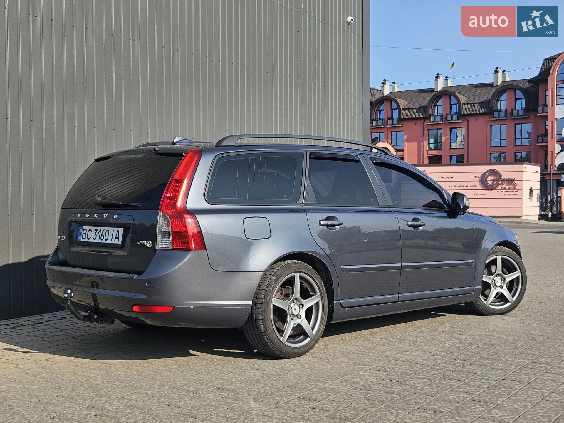 2010 Volvo V50 - мініатюра 15