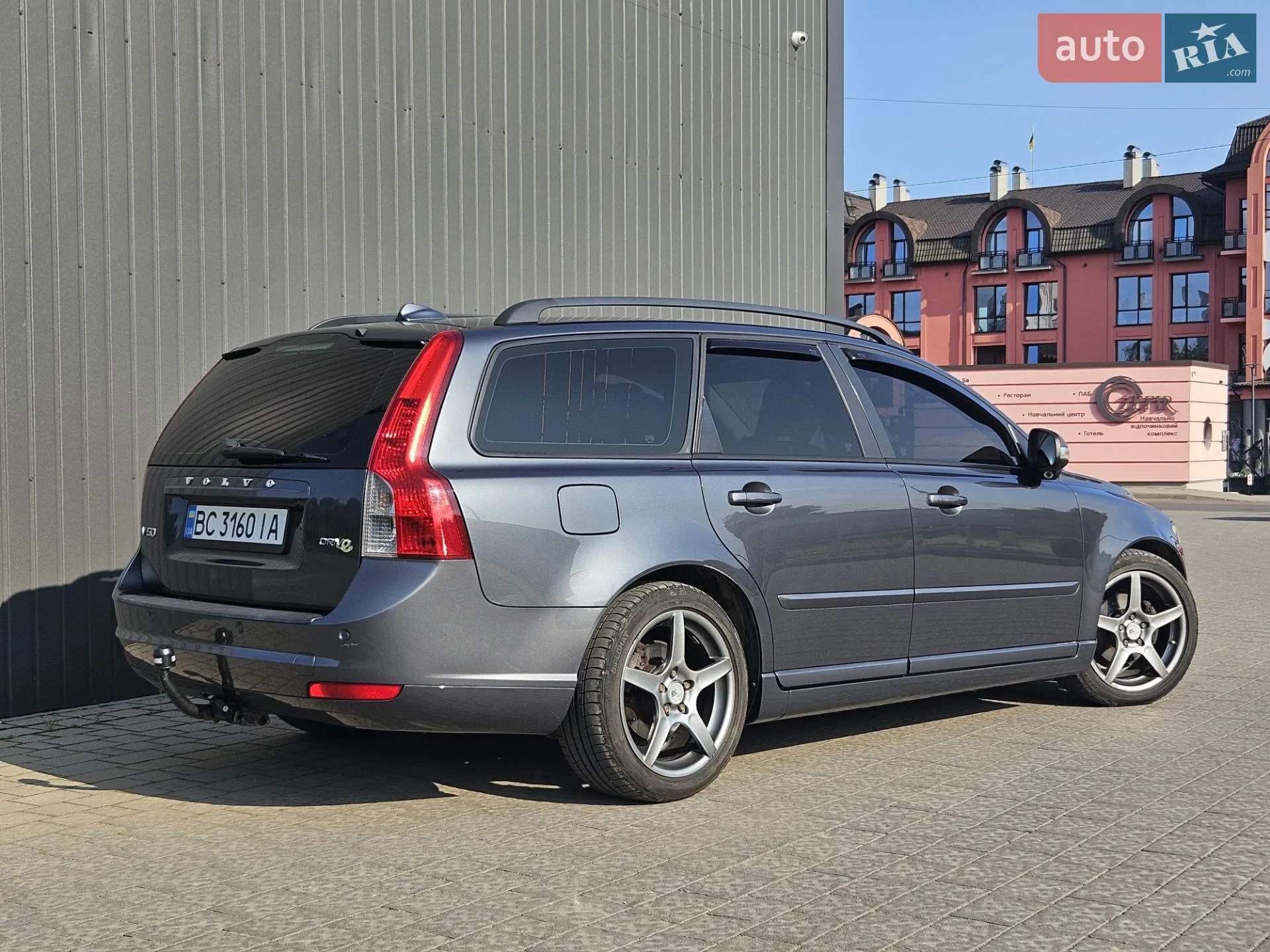 2010 Volvo V50 - мініатюра 16