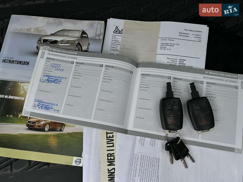 Універсал Volvo V50 2012 в Радивиліві