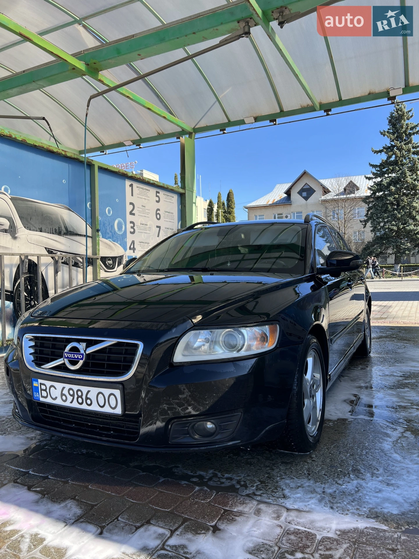 2010 Volvo V50 - мініатюра 3