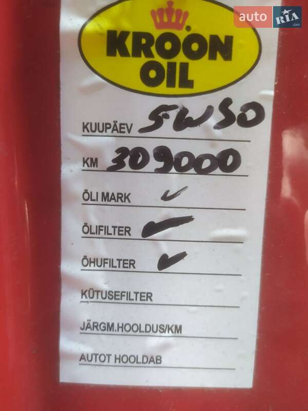 Универсал Volvo V50 2011 в Львове