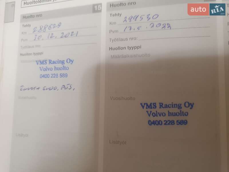 Универсал Volvo V50 2011 в Львове