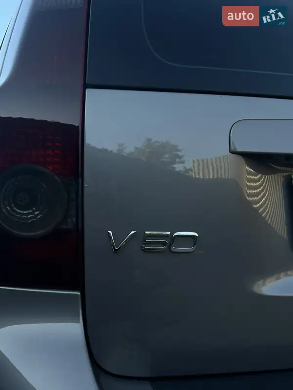 Volvo V50 2007 VIN YV1MW755172311336 фото оголошення 13 з 83