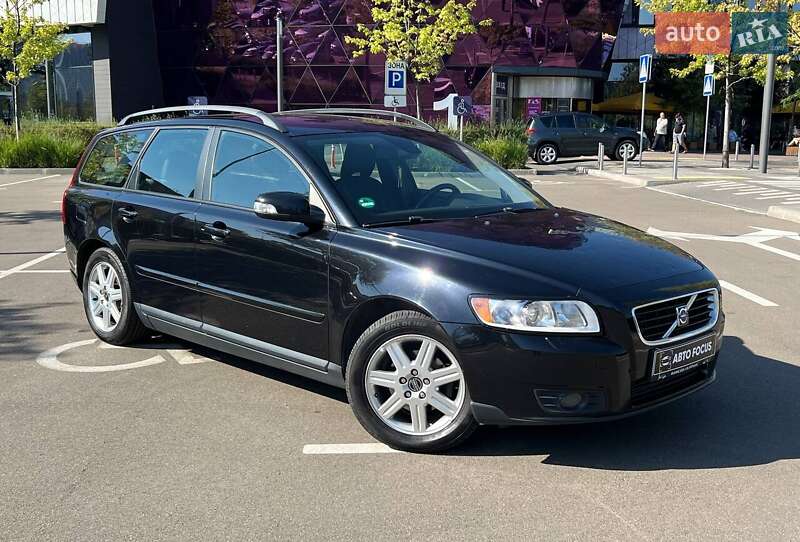 Volvo V50 2008