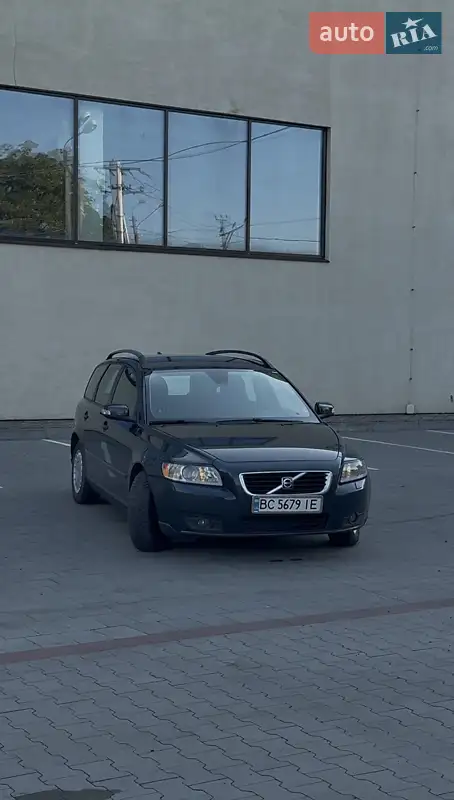 Volvo V50 2008