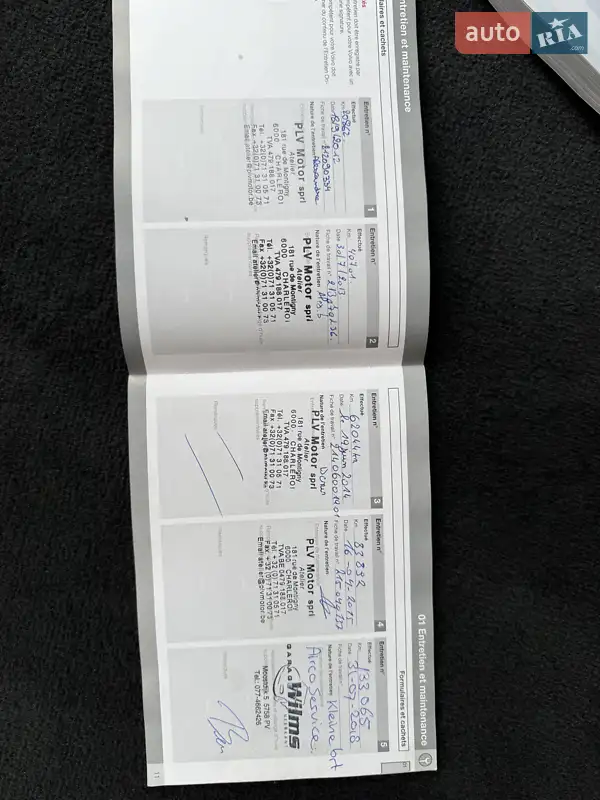 Универсал Volvo V50 2012 в Стрые документ 4 фото Универсал Volvo V50 2012 в Стрые документ