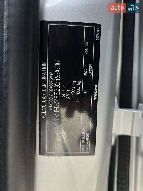 Универсал Volvo V50 2009 в Ковеле фото 67 Универсал Volvo V50 2009 в Ковеле