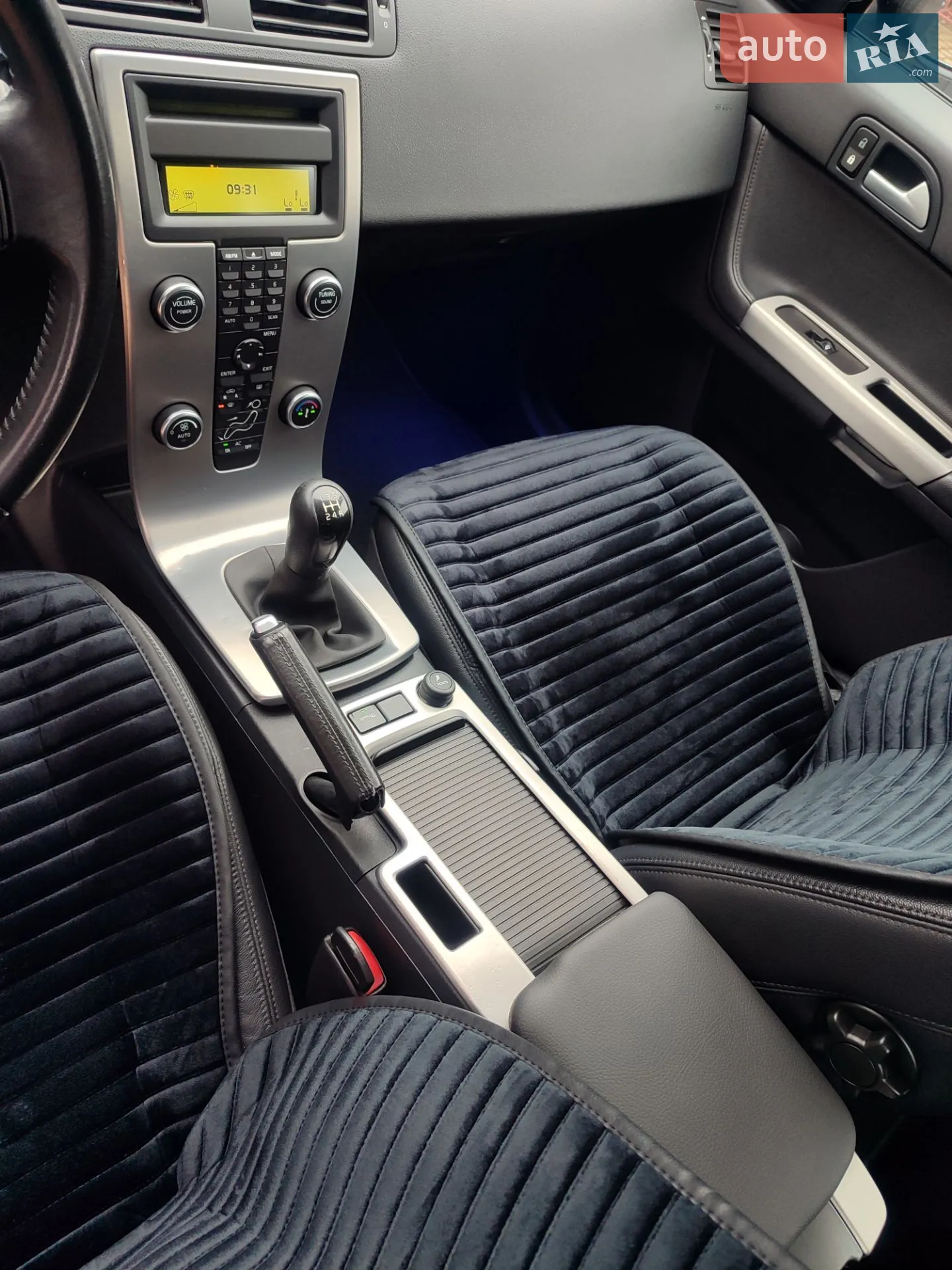 2010 Volvo V50 - мініатюра 16