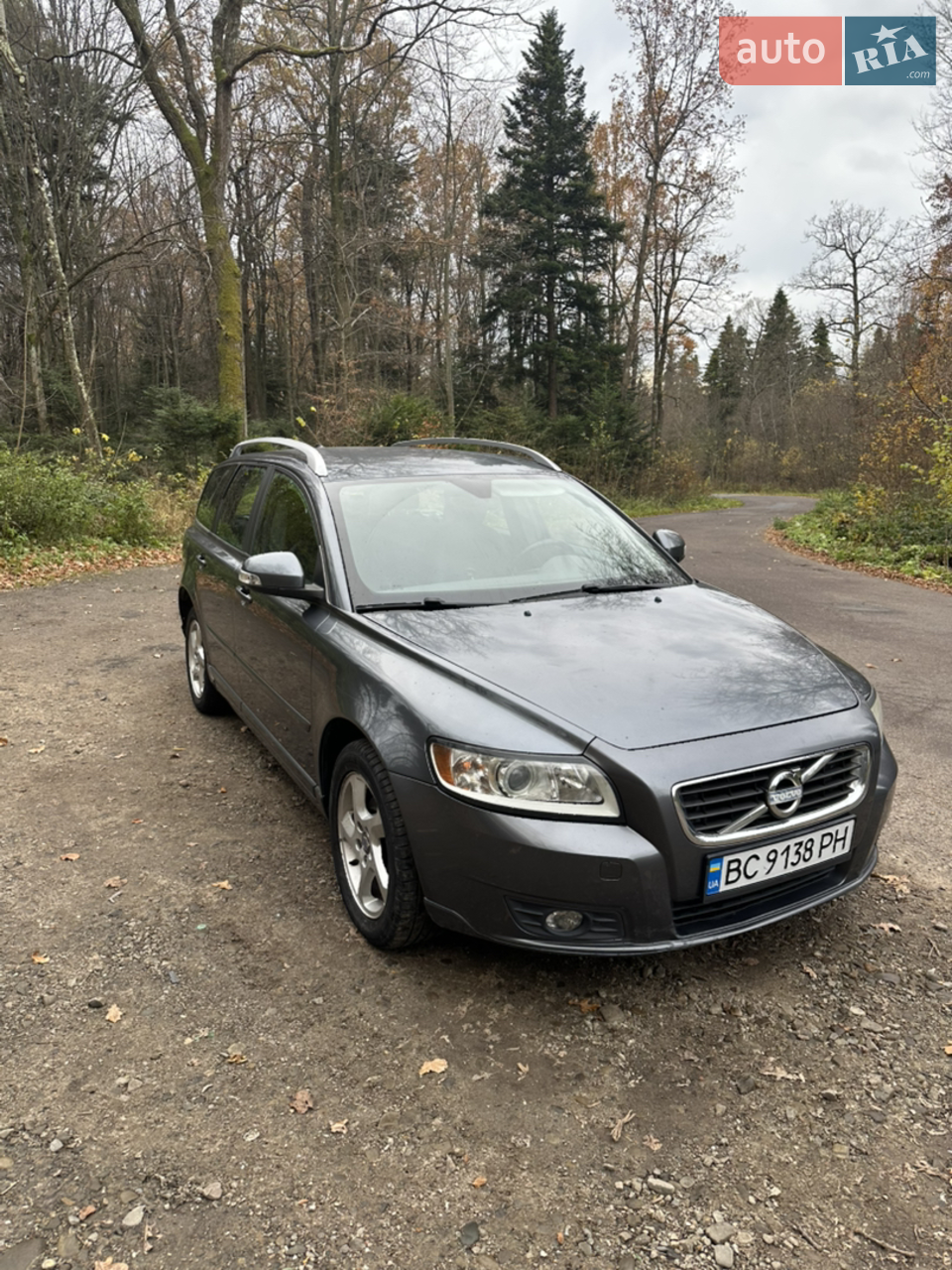 2011 Volvo V50 - мініатюра 75
