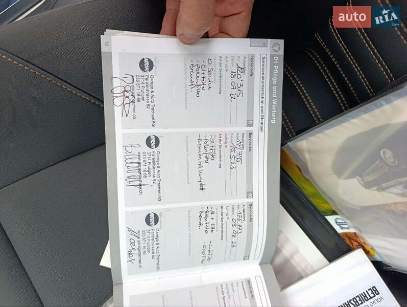 Универсал Volvo V50 2011 в Луцке