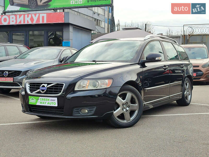 Volvo V50 2010 Volvo V50 2010