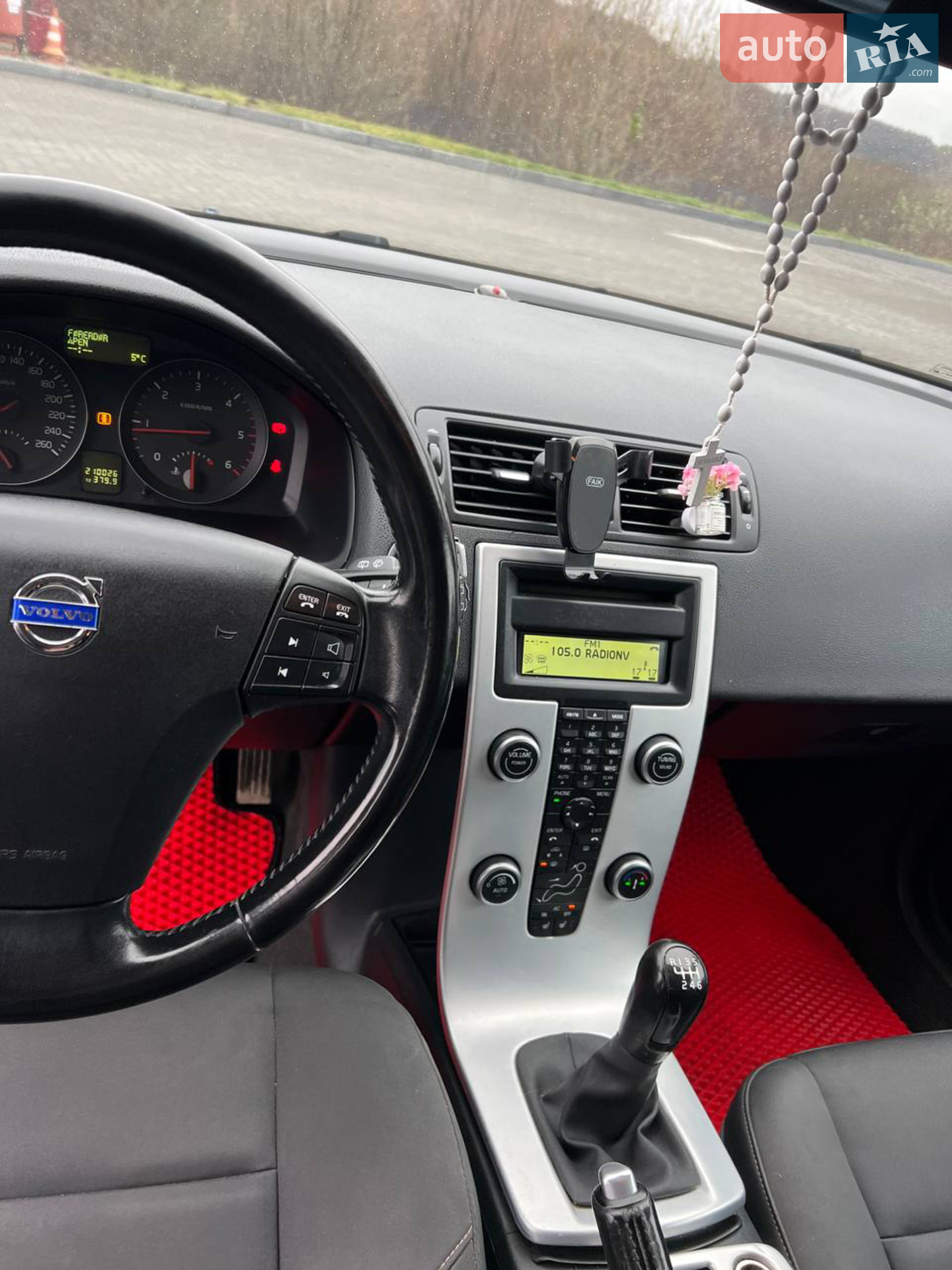 2011 Volvo V50 - мініатюра 12