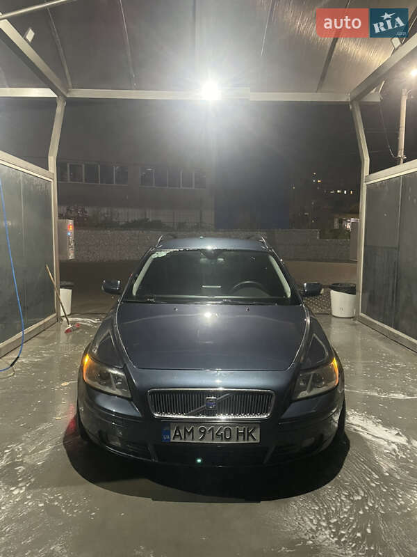 Volvo V50 2006 Volvo V50 2006