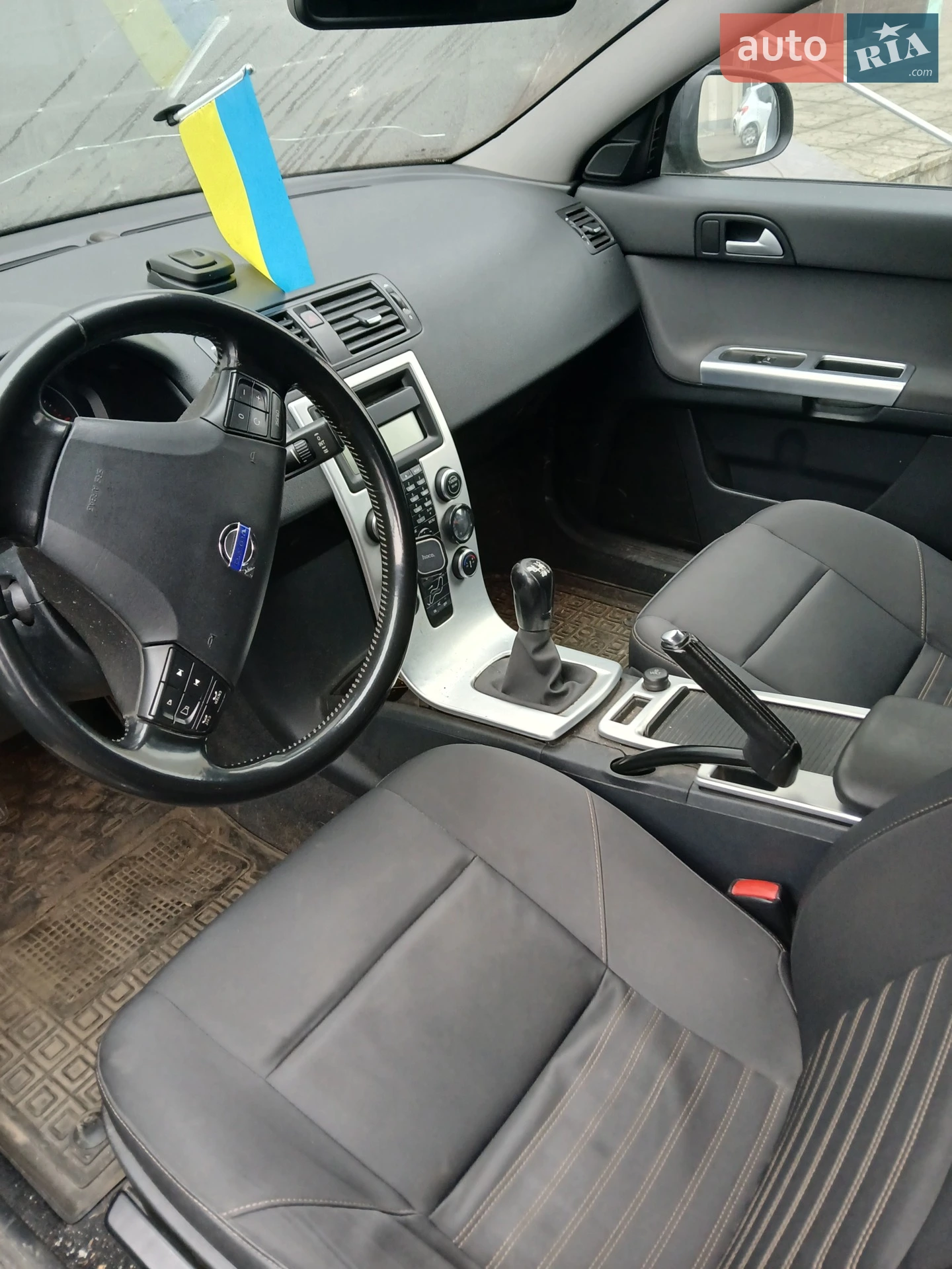 2010 Volvo V50 - мініатюра 13