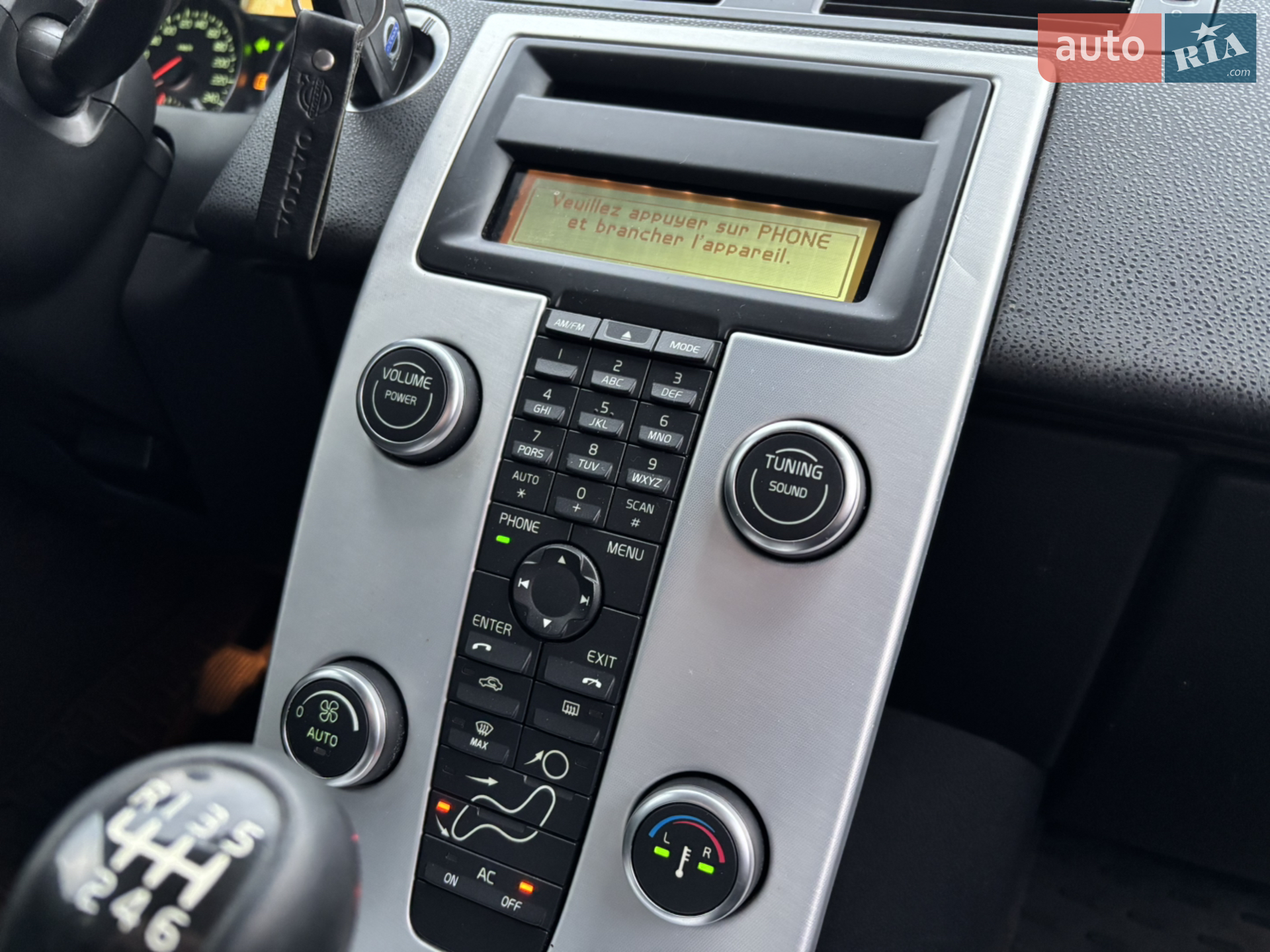 2012 Volvo V50 - мініатюра 33