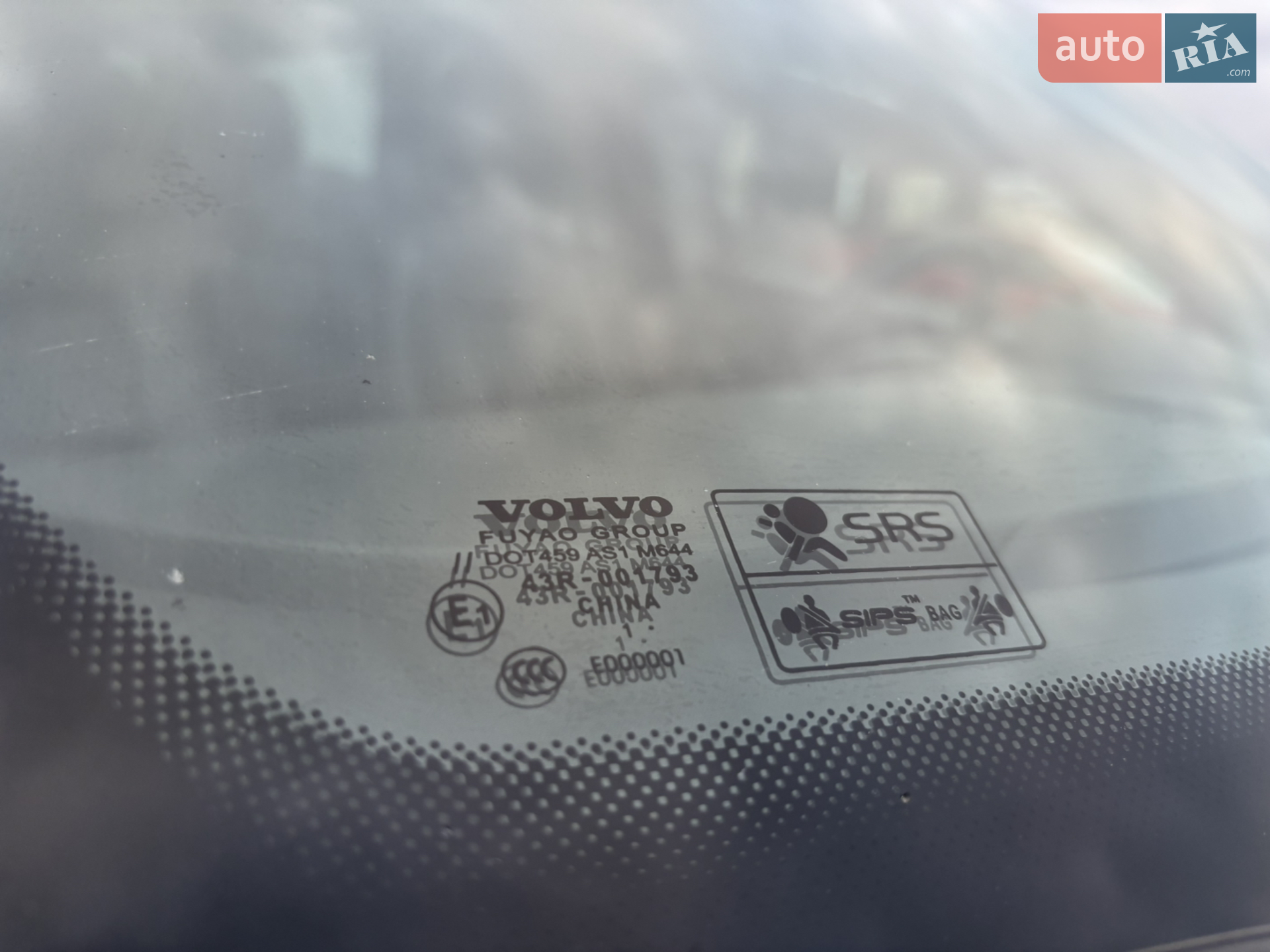 2012 Volvo V50 - мініатюра 44