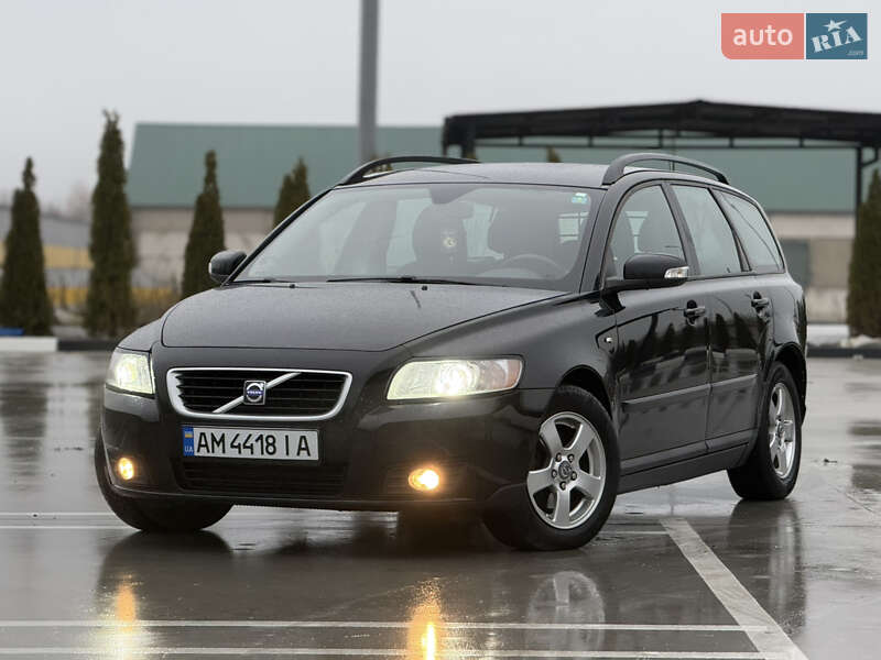 Volvo V50 2008