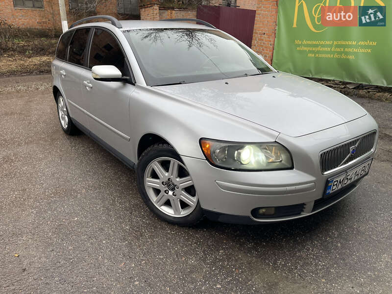 Volvo V50 2004 Volvo V50 2004