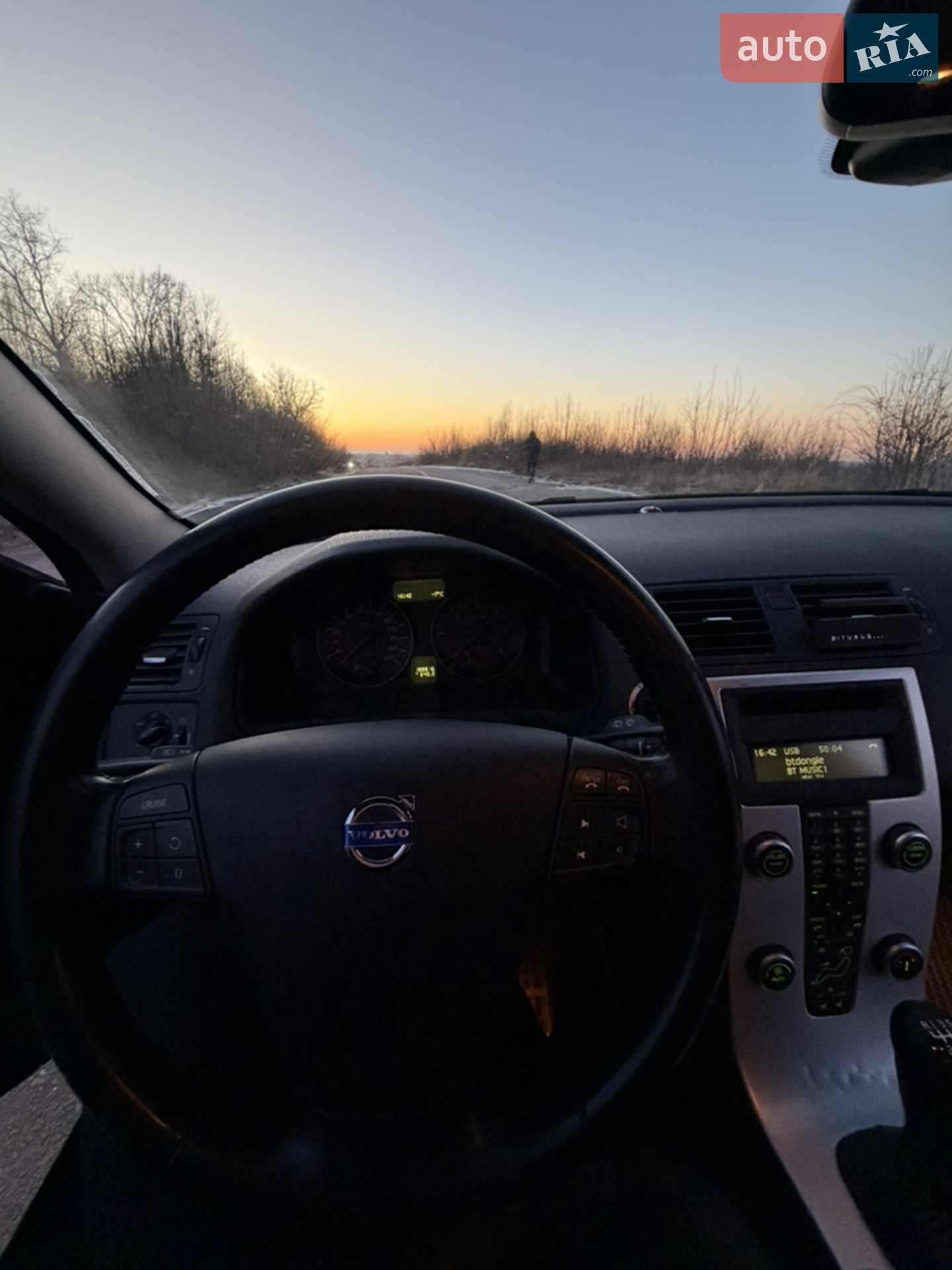 2010 Volvo V50 - мініатюра 10