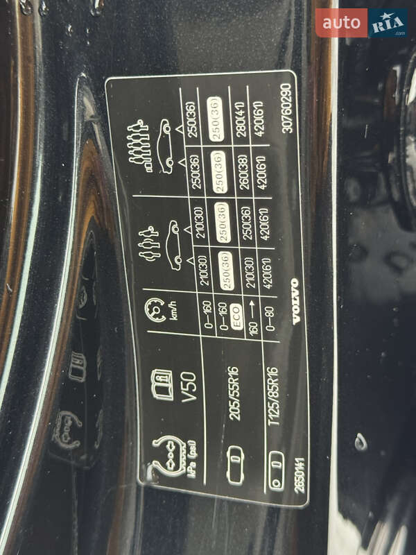 Універсал Volvo V50 2011 в Стрию фото 40 Універсал Volvo V50 2011 в Стрию