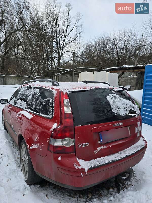 Volvo V50 2005