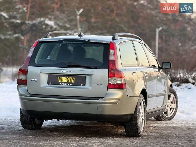 Универсал Volvo V50 2006 в Киеве