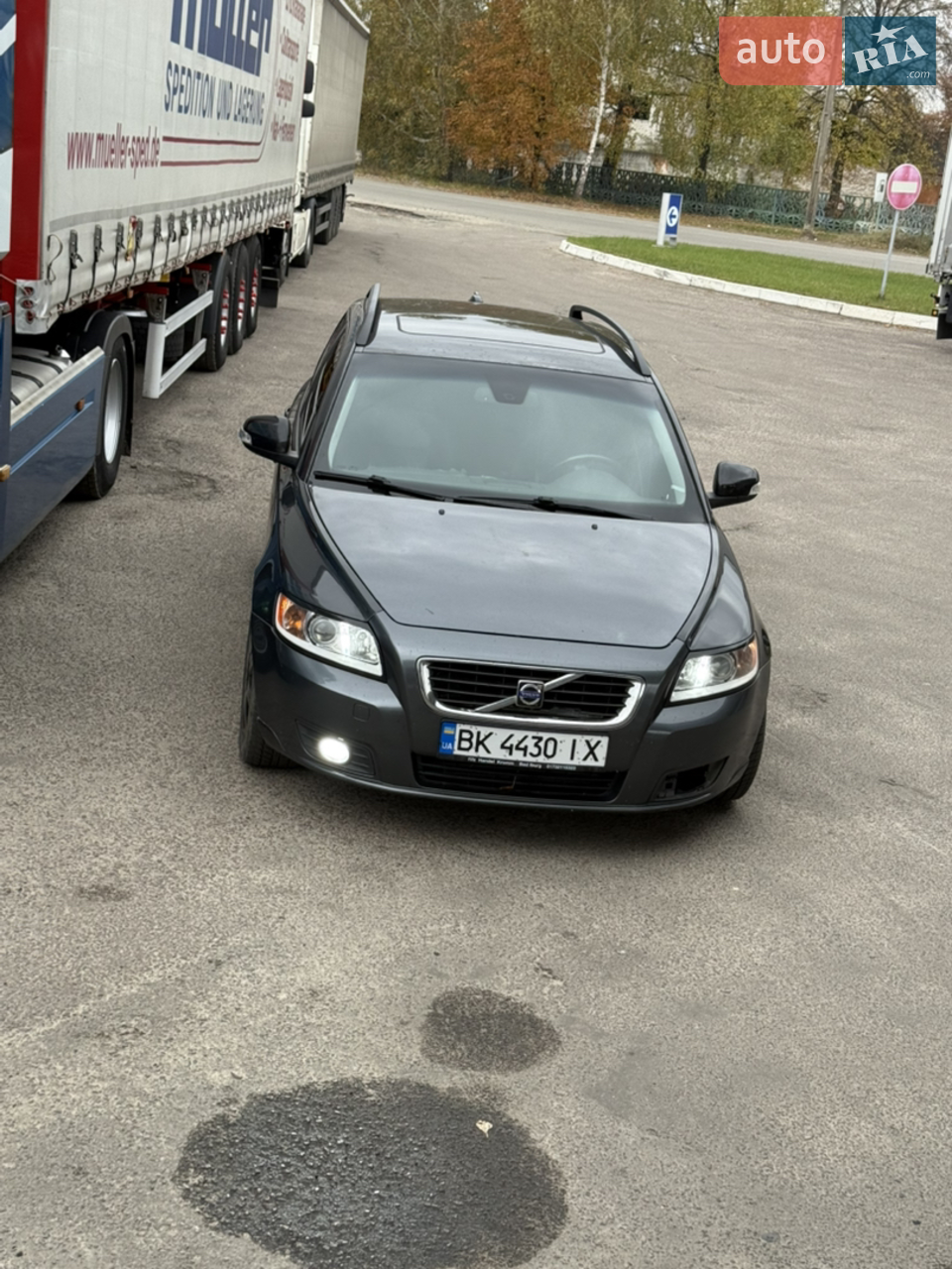 2011 Volvo V50 - мініатюра 55