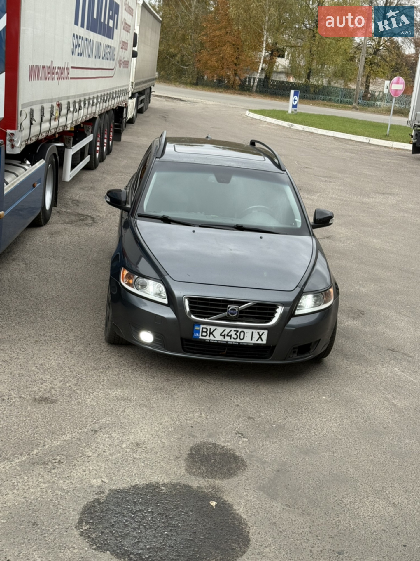 2010 Volvo V50 - мініатюра 9