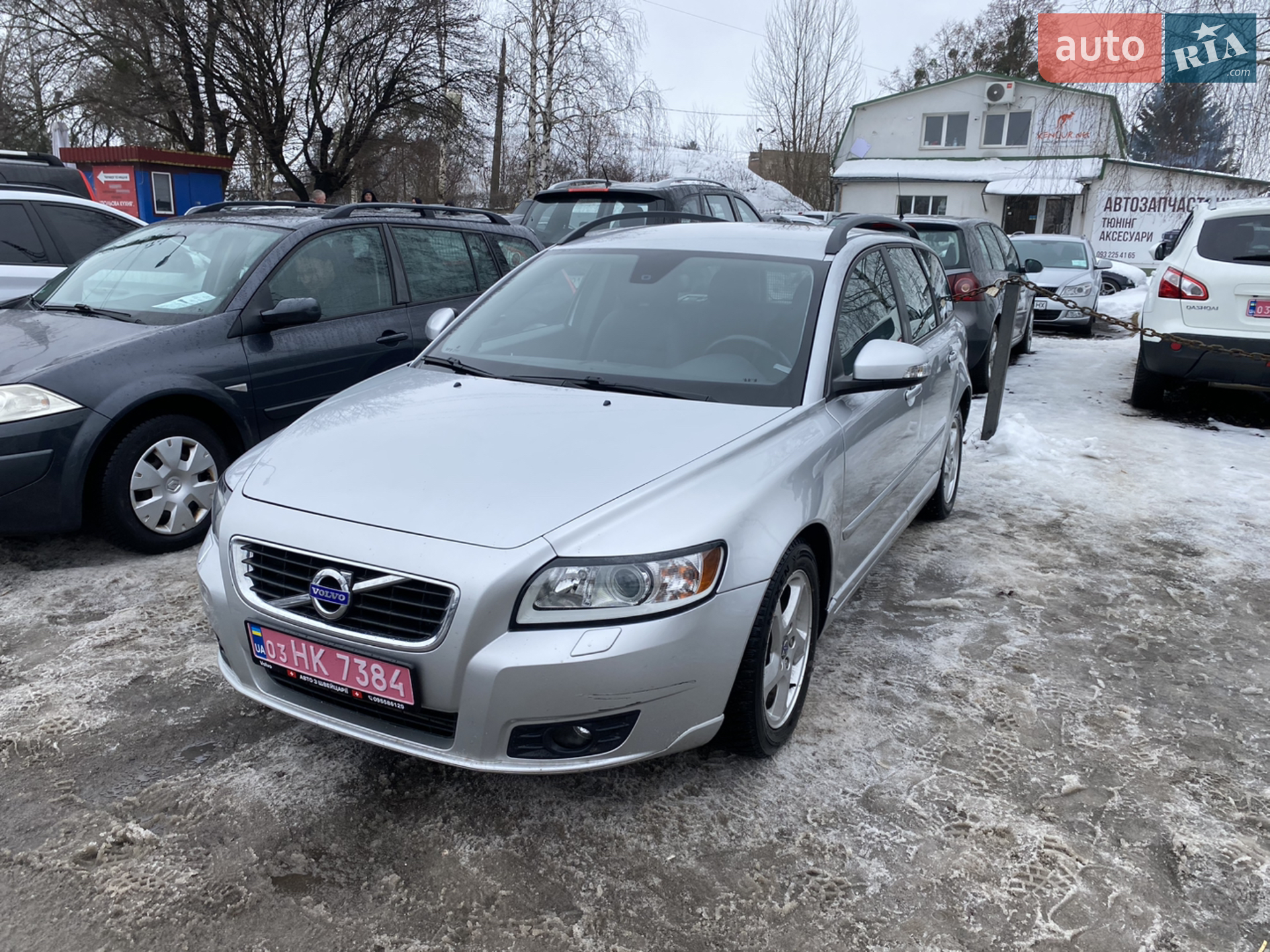 2011 Volvo V50 - мініатюра 4