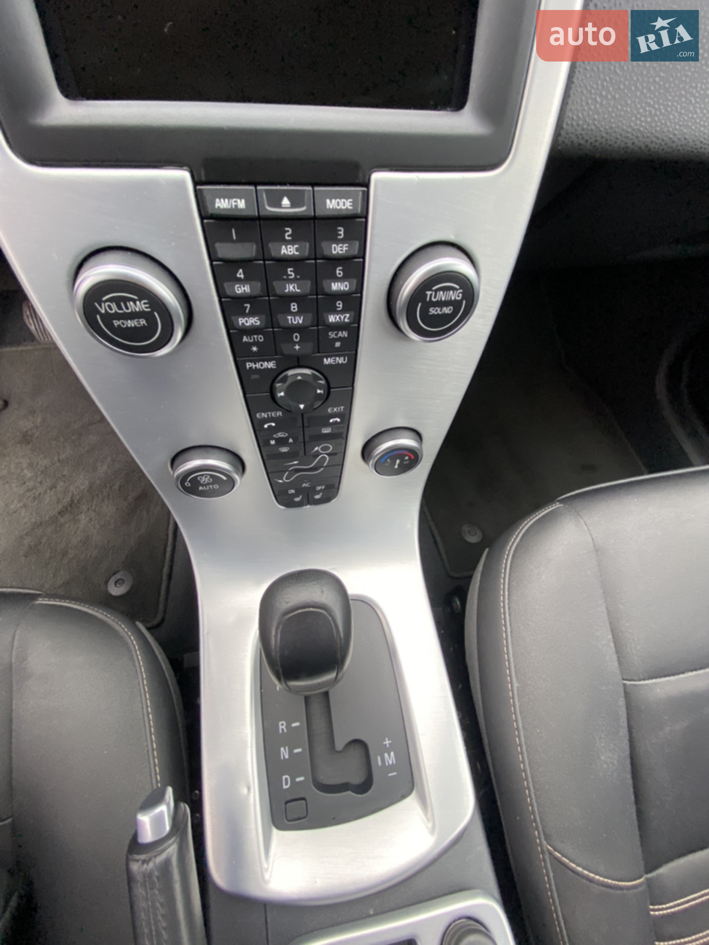 2011 Volvo V50 - мініатюра 25