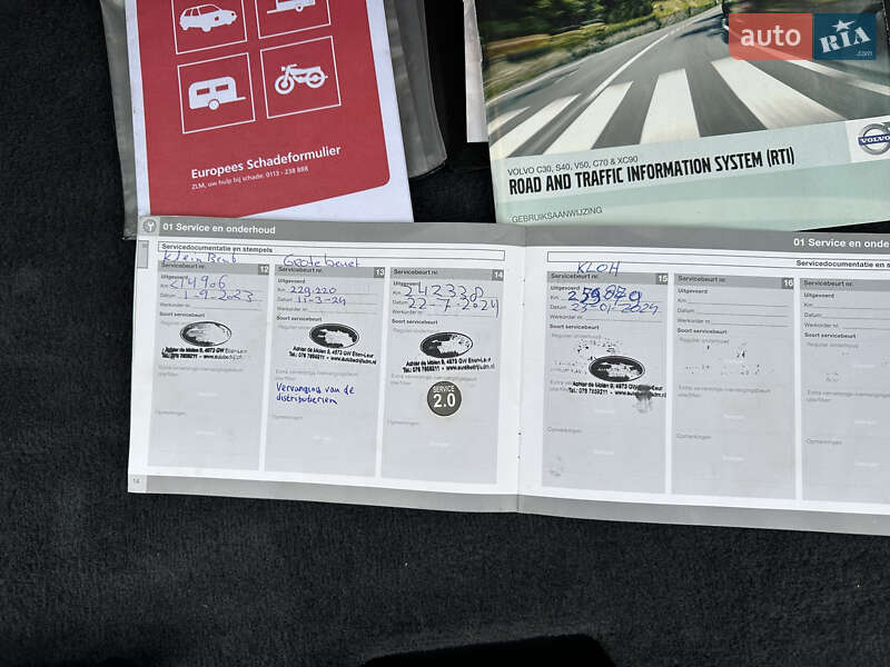 Универсал Volvo V50 2012 в Стрые фото 108 Универсал Volvo V50 2012 в Стрые