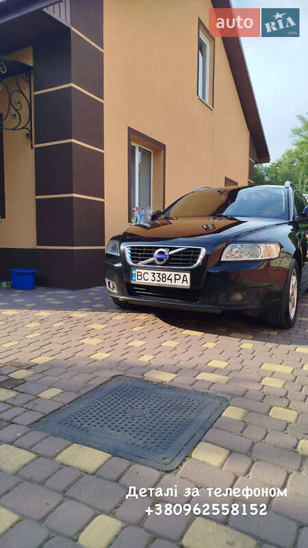 Volvo V50 2010 Volvo V50 2010