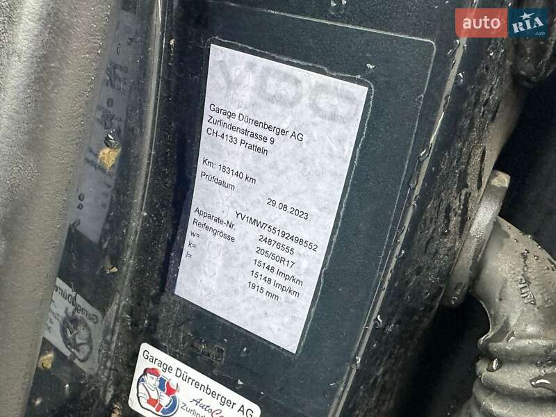 Універсал Volvo V50 2009 в Луцьку