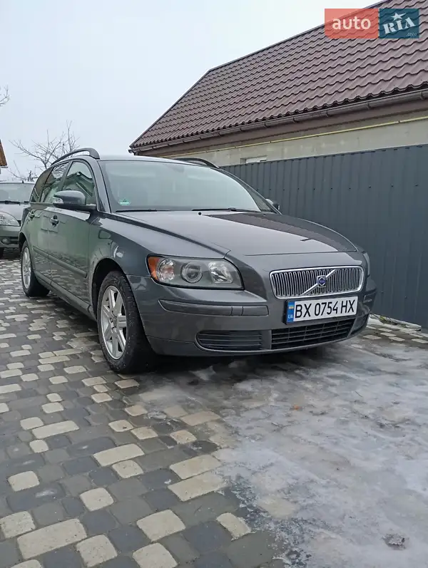 Volvo V50 2006 VIN YV1MW765272272029 фото оголошення 36 з 67