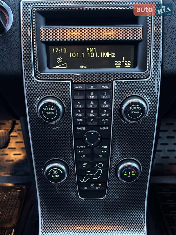 Универсал Volvo V50 2012 в Белогородке