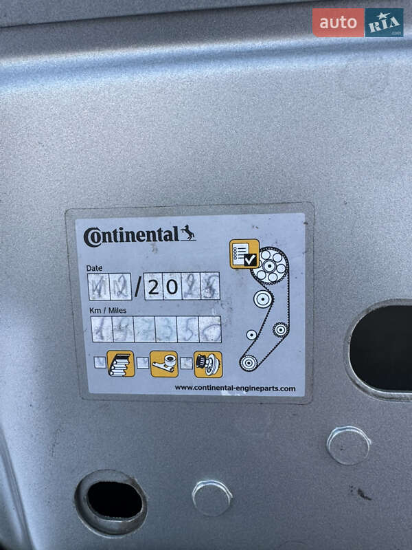 Универсал Volvo V50 2010 в Луцке фото 53 Универсал Volvo V50 2010 в Луцке