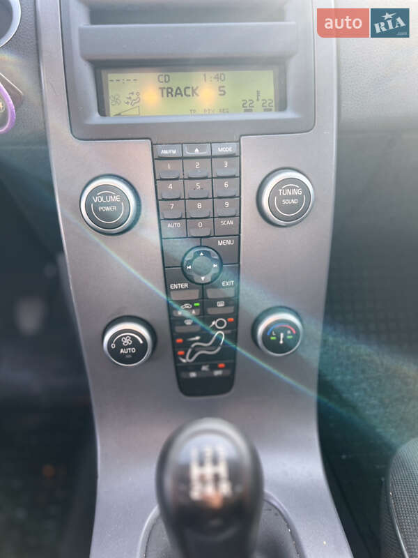 Універсал Volvo V50 2007 в Звягелі фото 18 Універсал Volvo V50 2007 в Звягелі