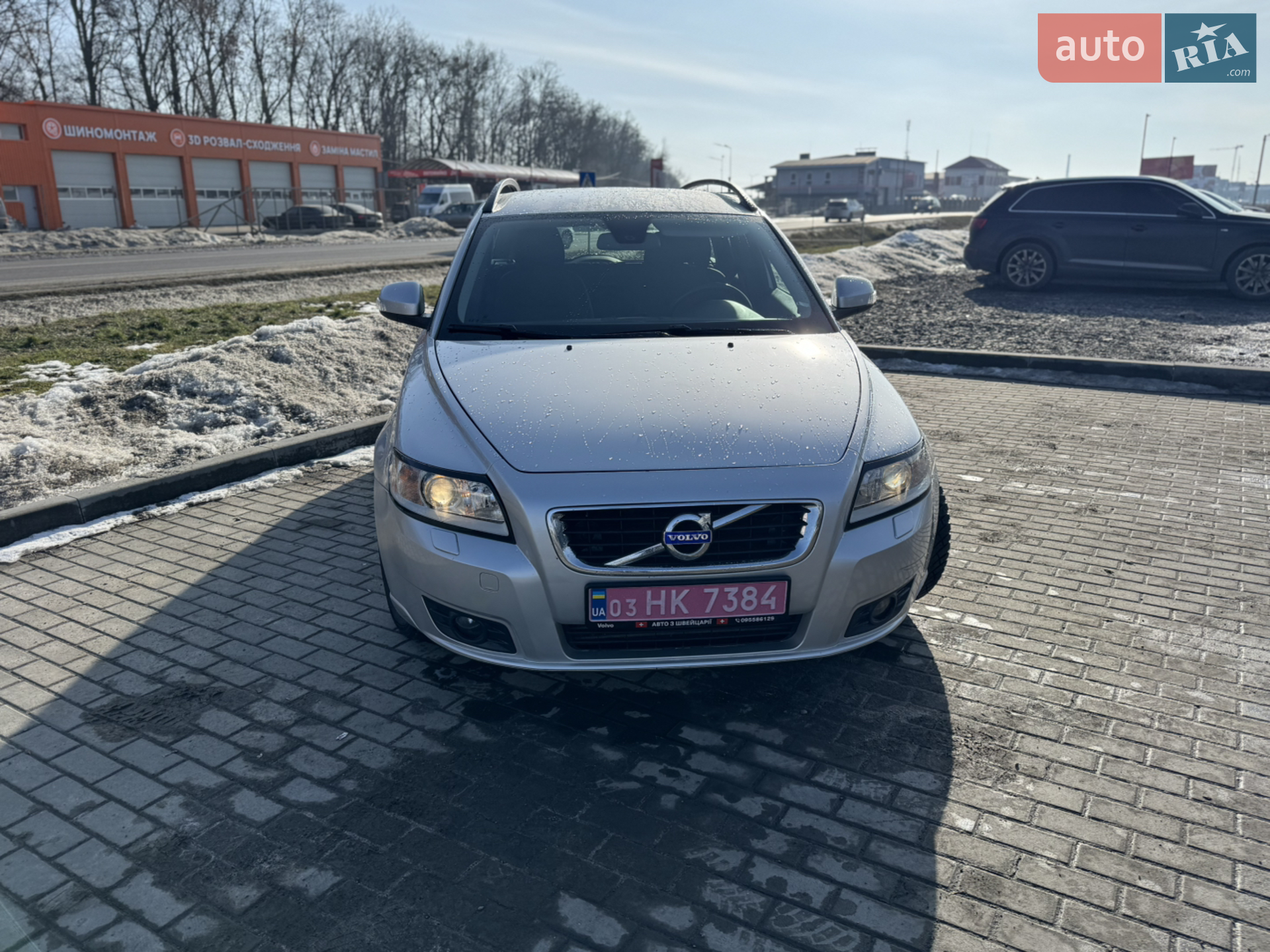 2010 Volvo V50 - мініатюра 9