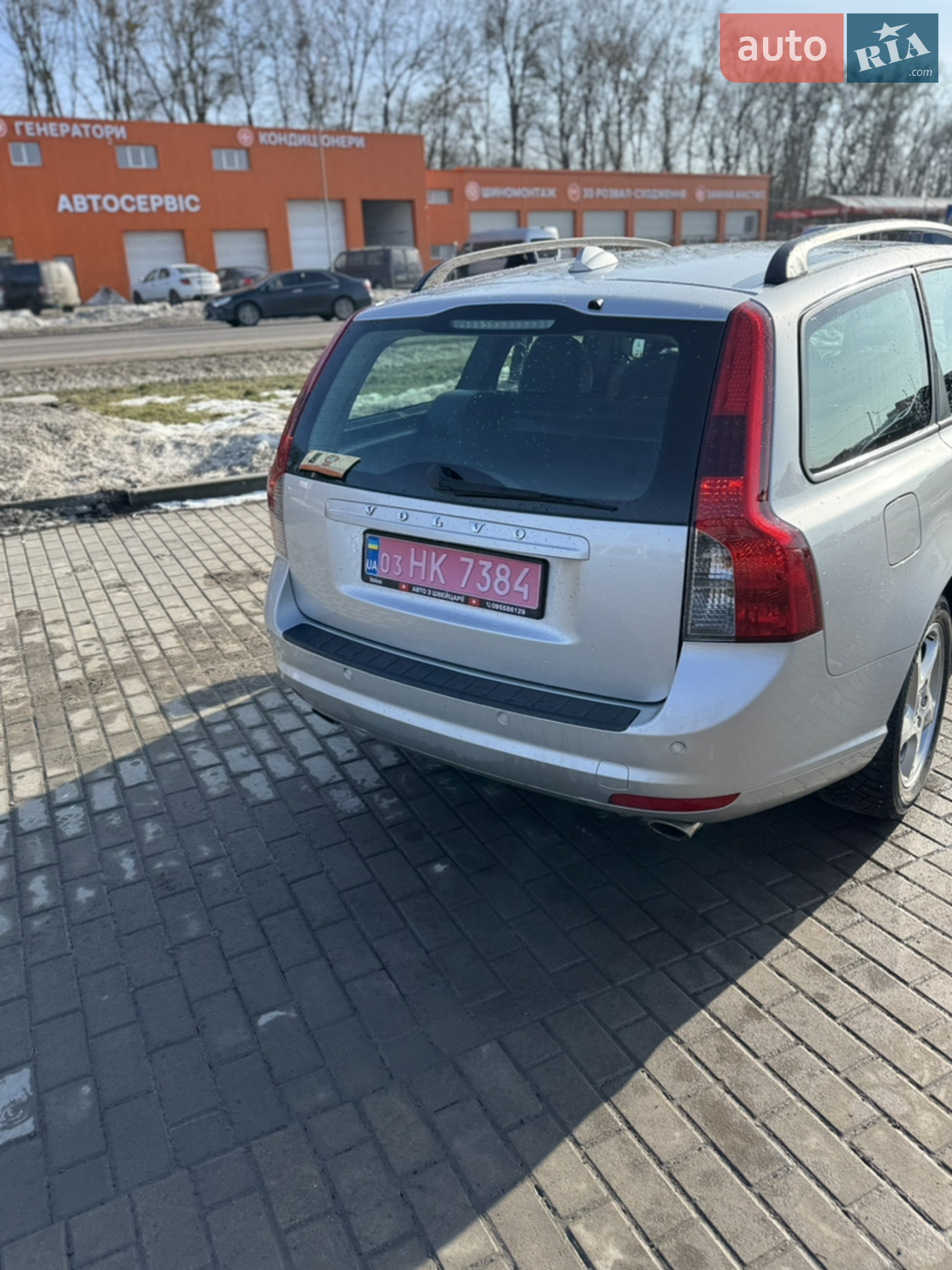2010 Volvo V50 - мініатюра 15