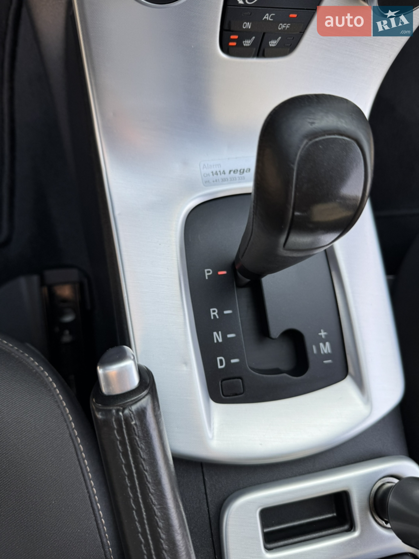 2010 Volvo V50 - мініатюра 43